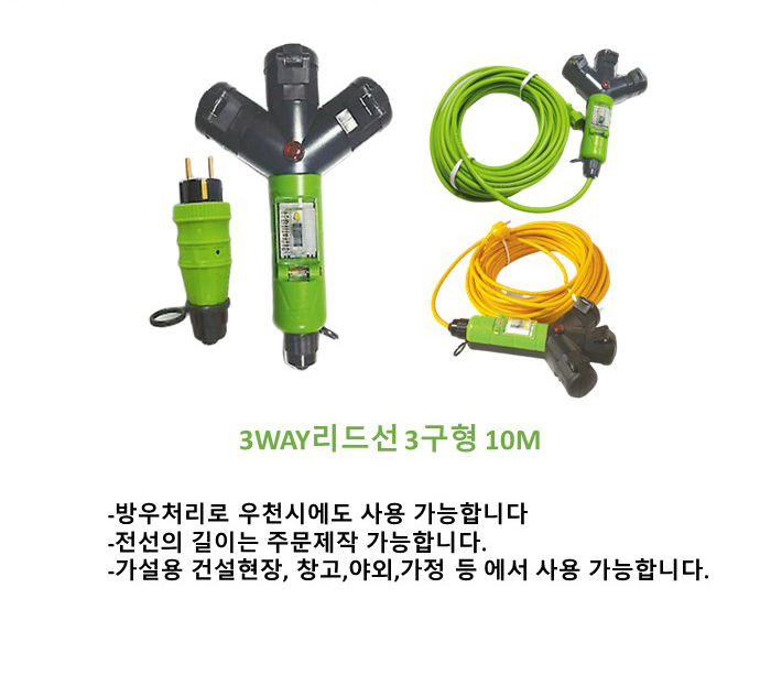 ca83511968202d050d219e9846e961a1_1718182637_3472.jpg